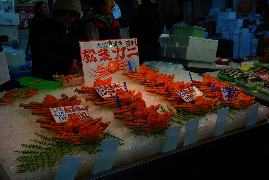 Fisheries Products 鳥取県境港市 境港水産物直売センター Photo 行雲流水