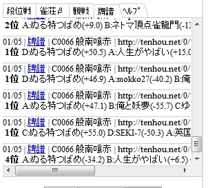 d0279358_11563064.png