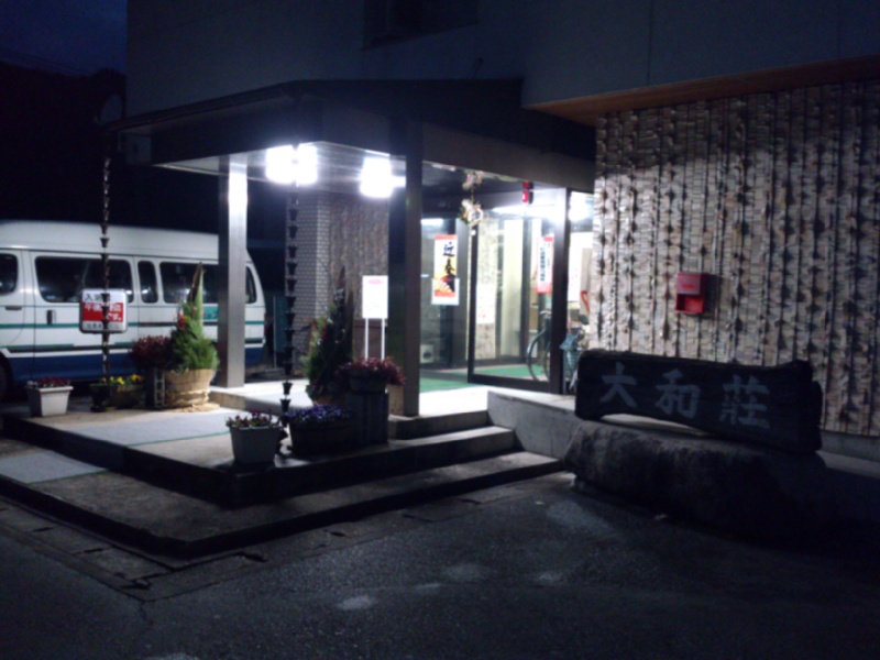 c0016259_2263178.jpg