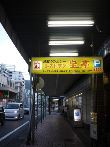 c0105068_843136.jpg