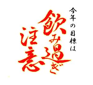 SALE情報②_e0152373_18391350.jpg