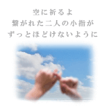 f0145976_1055426.gif