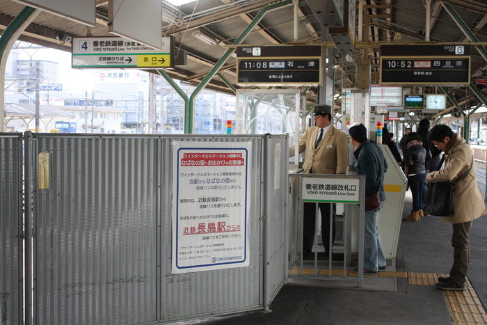 三岐鉄道　北勢線　＆　末広橋梁_c0192077_1415446.jpg