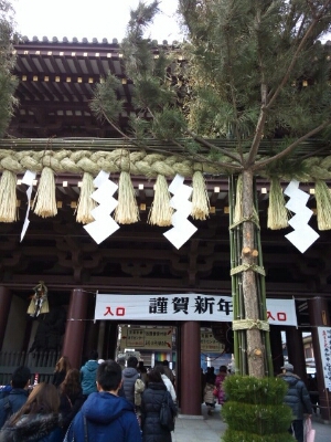 f0062680_19281578.jpg