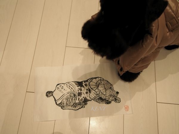 書き初め…ボクも書き初めしてみました。_d0266681_221507.jpg