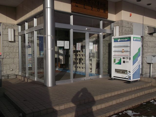 c0212083_22221553.jpg