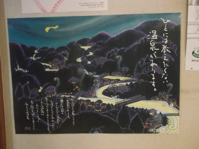 c0212083_22382630.jpg
