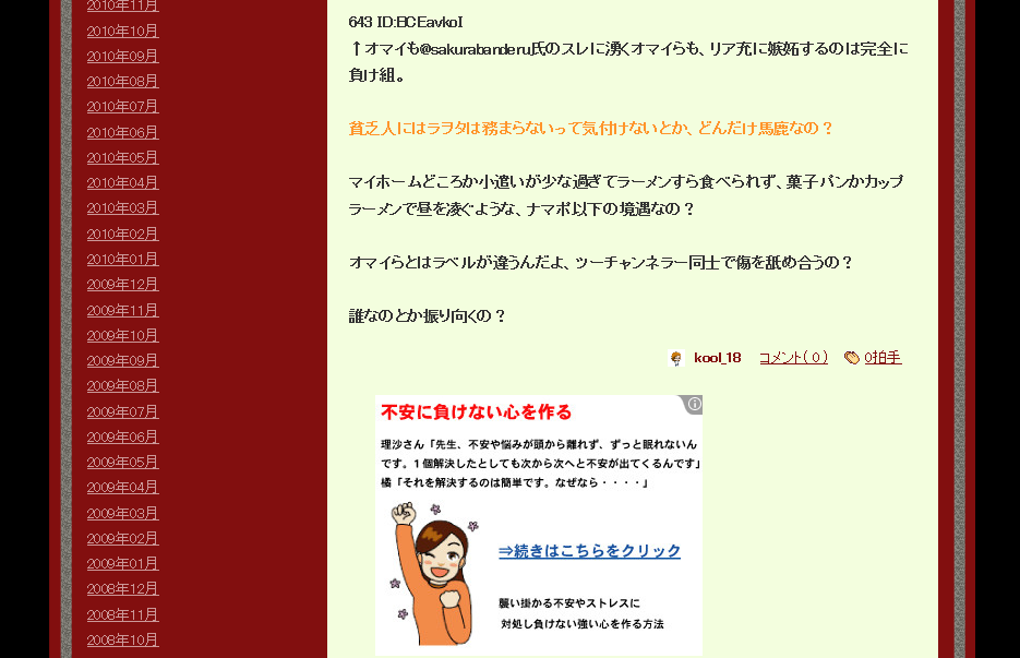 f0170885_23162491.png