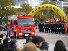 1月6日(日)､ﾒﾘｹﾝﾊﾟｰｸで神戸市消防出初式です_b0192588_1193614.jpg