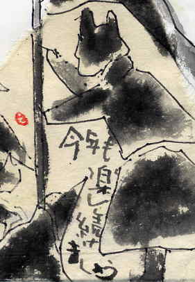 a0036693_2152342.jpg