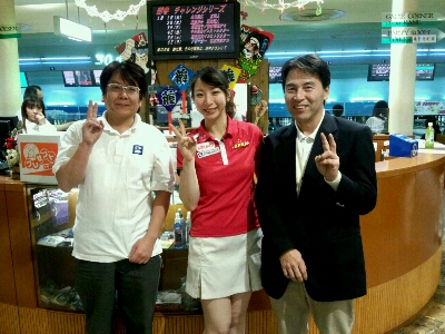 なわてボウルさん_b0245700_0512931.jpg