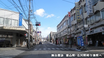 「あの夏で待ってる」の舞台の変化02 小諸市相生町2・3丁目交差点、青果店前 _e0304702_14264965.jpg