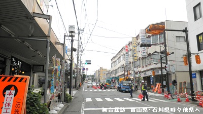 「あの夏で待ってる」の舞台の変化02 小諸市相生町2・3丁目交差点、青果店前 _e0304702_14283022.jpg