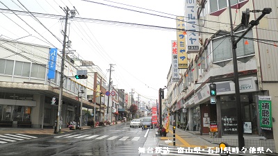 「あの夏で待ってる」の舞台の変化02 小諸市相生町2・3丁目交差点、青果店前 _e0304702_14293845.jpg