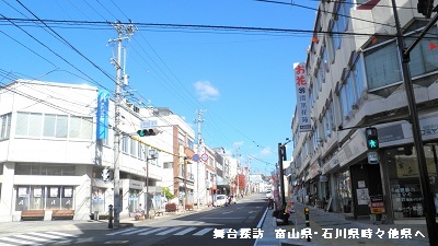 「あの夏で待ってる」の舞台の変化02 小諸市相生町2・3丁目交差点、青果店前 _e0304702_14301898.jpg