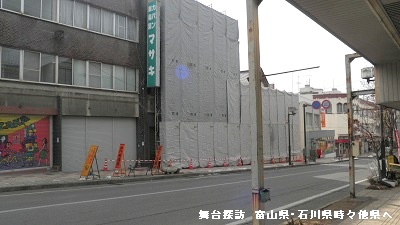 「あの夏で待ってる」の舞台の変化02 小諸市相生町2・3丁目交差点、青果店前 _e0304702_14333269.jpg