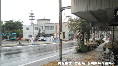 「あの夏で待ってる」の舞台の変化02 小諸市相生町2・3丁目交差点、青果店前 _e0304702_14341417.jpg