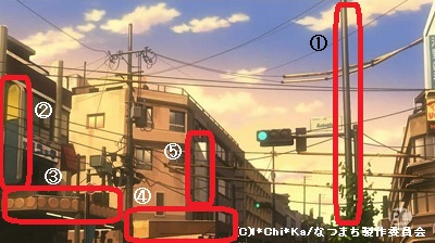 「あの夏で待ってる」の舞台の変化01 小諸相生町交差点_e0304702_8395717.jpg