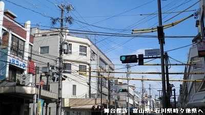 「あの夏で待ってる」の舞台の変化01 小諸相生町交差点_e0304702_8425059.jpg