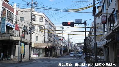 「あの夏で待ってる」の舞台の変化01 小諸相生町交差点_e0304702_8433285.jpg