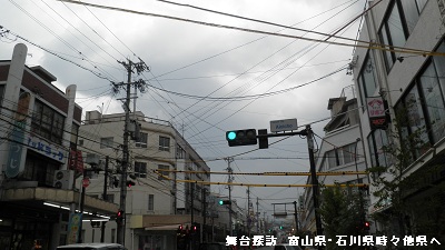 「あの夏で待ってる」の舞台の変化01 小諸相生町交差点_e0304702_844171.jpg