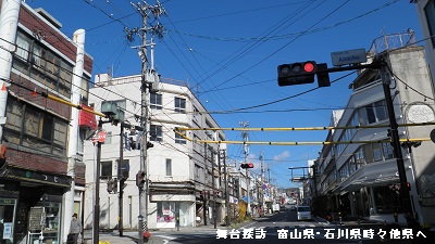 「あの夏で待ってる」の舞台の変化01 小諸相生町交差点_e0304702_8444987.jpg