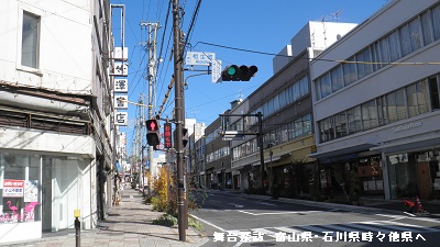「あの夏で待ってる」の舞台の変化01 小諸相生町交差点_e0304702_8451743.jpg