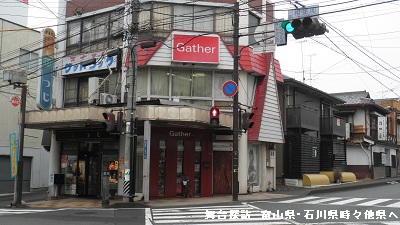 「あの夏で待ってる」の舞台の変化01 小諸相生町交差点_e0304702_8503156.jpg
