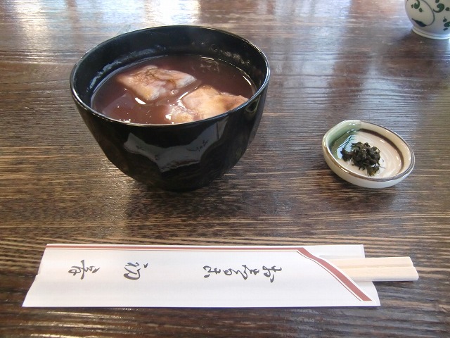 c0187004_13543463.jpg
