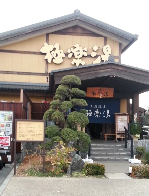 f0166704_1092818.jpg