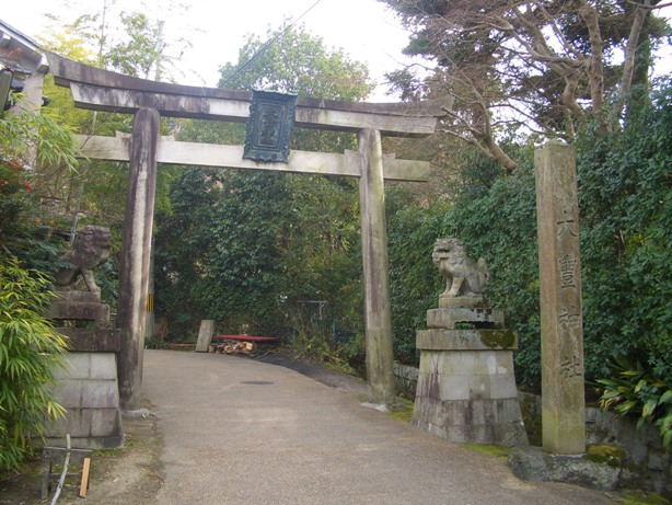 ねずみの神社とおうどんと・・・・_e0033713_904928.jpg