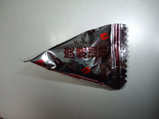 b0207514_0143832.jpg