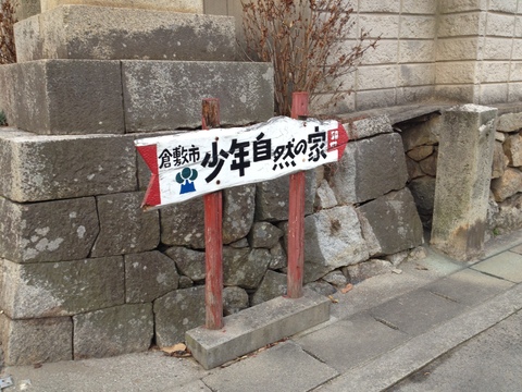 e0264823_1551169.jpg