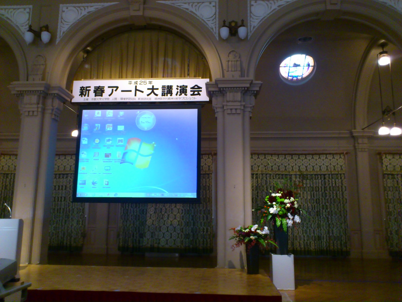 e0128024_14434812.jpg
