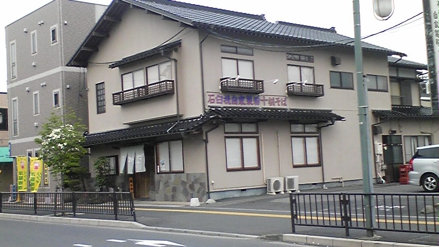 e0164825_2130378.jpg