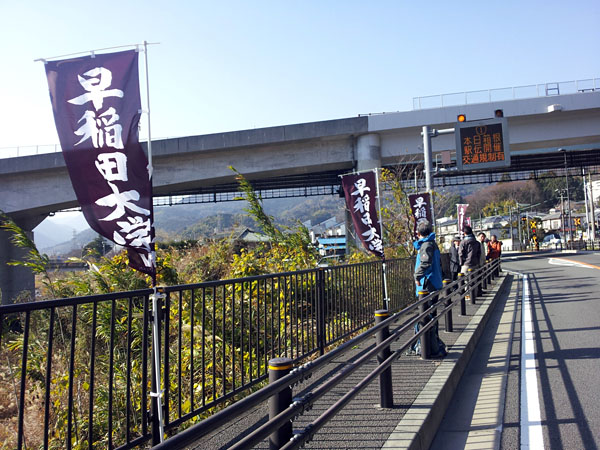 2013年 箱根駅伝オフ_e0089826_2113177.jpg