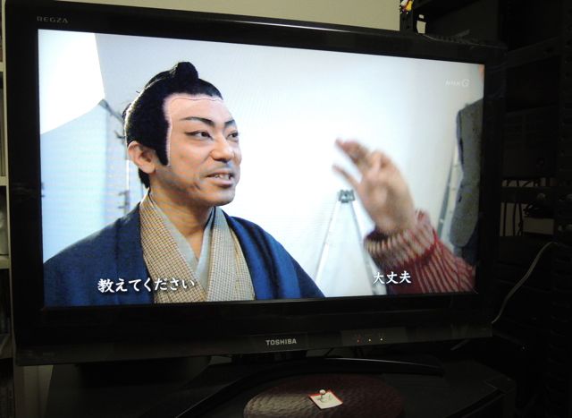 NHK特集『父と子』_f0229926_758269.jpg