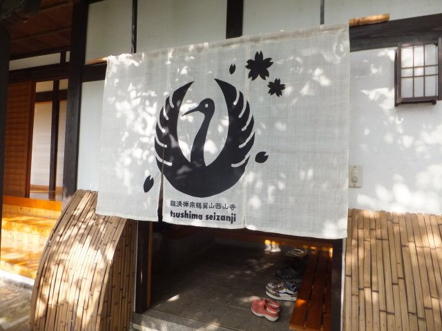 a0198528_2334281.jpg