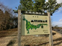 ペンションまつが_f0019247_1283676.jpg