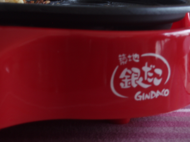 c0143650_854147.jpg