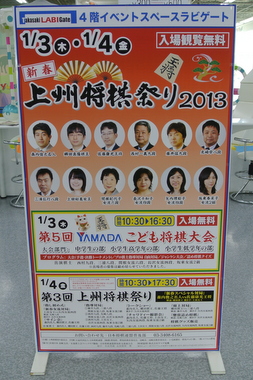 f0236865_22144562.jpg