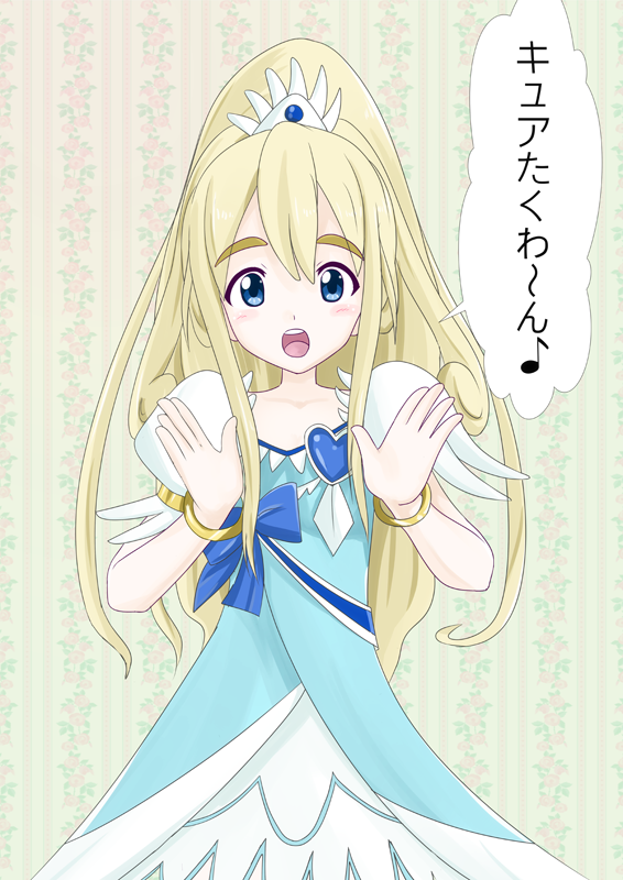 e0041679_23334672.png
