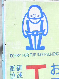 f0228680_930730.jpg