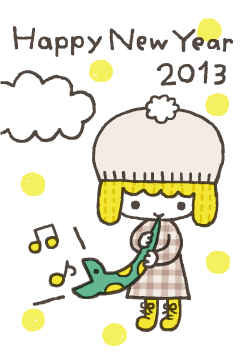 年末年始のはなし_c0195484_236287.gif