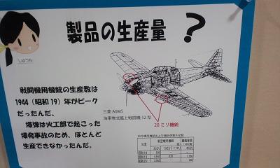 d0261484_12161778.jpg