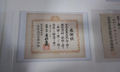 d0261484_12303441.jpg