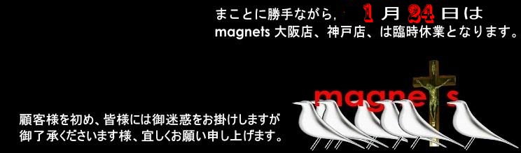 インナーにも使え、保温力のあるシャツです! (トアウエスト神戸店)_c0078587_154253.jpg