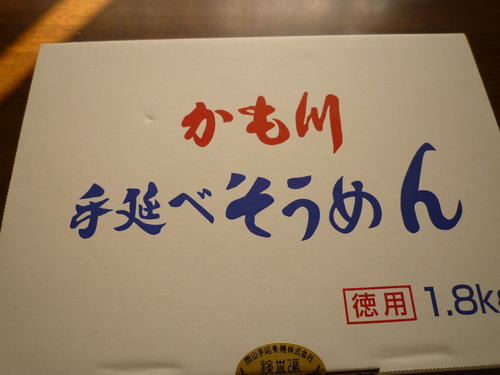 a0231900_12302645.jpg