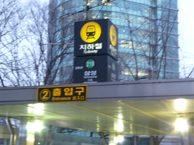 d0285416_141898.jpg