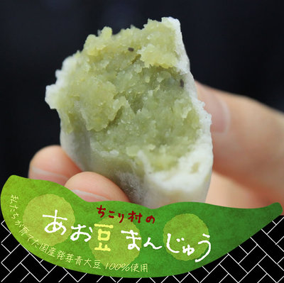 ♪新鮮　発芽野菜通信『一か八か』♪_d0063218_9573318.jpg